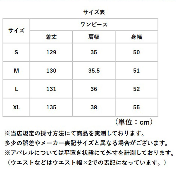 ワンピース ロング レディース 通販 デニムワンピース ワンピ きれいめ おしゃれ ジャンパースカート ロングワンピ ロングワンピース 春 夏 ワンピース | BACKYARD FAMILY | 13