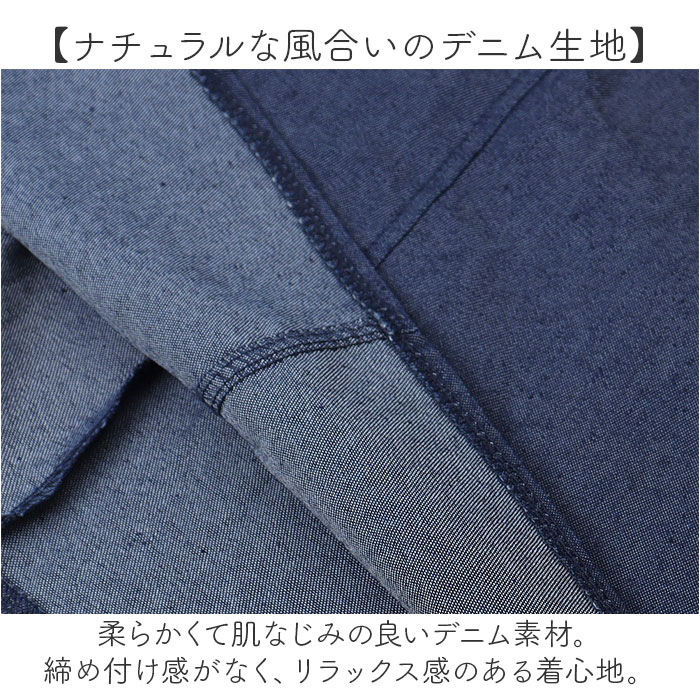 ワンピース ロング レディース 通販 デニムワンピース ワンピ きれいめ おしゃれ ジャンパースカート ロングワンピ ロングワンピース 春 夏 ワンピース | BACKYARD FAMILY | 06