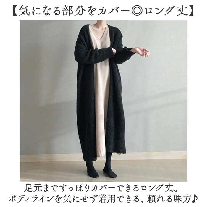 カーディガン レディース ロング 通販 ニットカーディガン ロングカーディガン 長袖 アウター カーデガン 羽織 大きいサイズ オフィス 無地 カーデ カーディガン |  | 02
