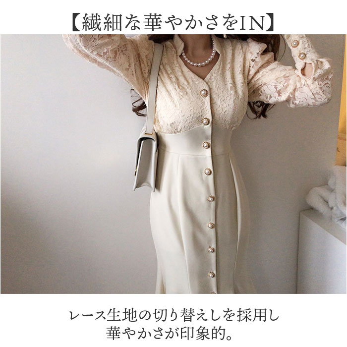 レディース マーメイド ドレス 長袖 通販 パーティードレス マーメイドドレス レディースワンピース ロングワンピース ワンピース ワンピ レディース |  | 03