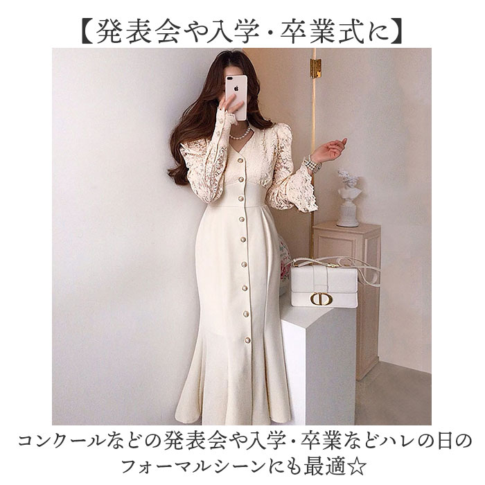 レディース マーメイド ドレス 長袖 通販 パーティードレス マーメイドドレス レディースワンピース ロングワンピース ワンピース ワンピ レディース |  | 07