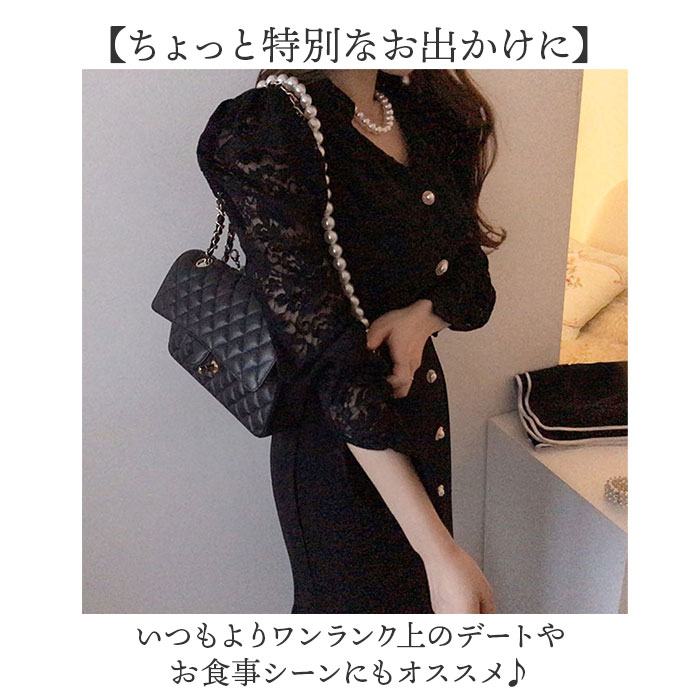 レディース マーメイド ドレス 長袖 通販 パーティードレス マーメイドドレス レディースワンピース ロングワンピース ワンピース ワンピ レディース |  | 08