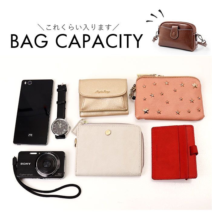 ショルダーバッグ レディース 通販 本革 本革バッグ ハンドバッグ ミニショルダーバッグ 斜めかけバッグ 斜めかけ 肩掛け ミニバッグ シンプル 上品 レザー | BACKYARD FAMILY | 19