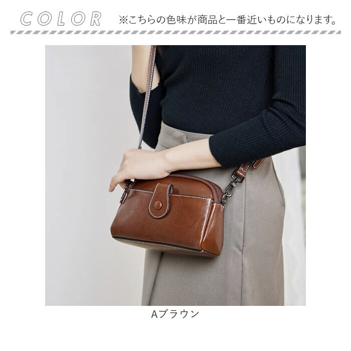 ショルダーバッグ レディース 通販 本革 本革バッグ ハンドバッグ ミニショルダーバッグ 斜めかけバッグ 斜めかけ 肩掛け ミニバッグ シンプル 上品 レザー | BACKYARD FAMILY | 20