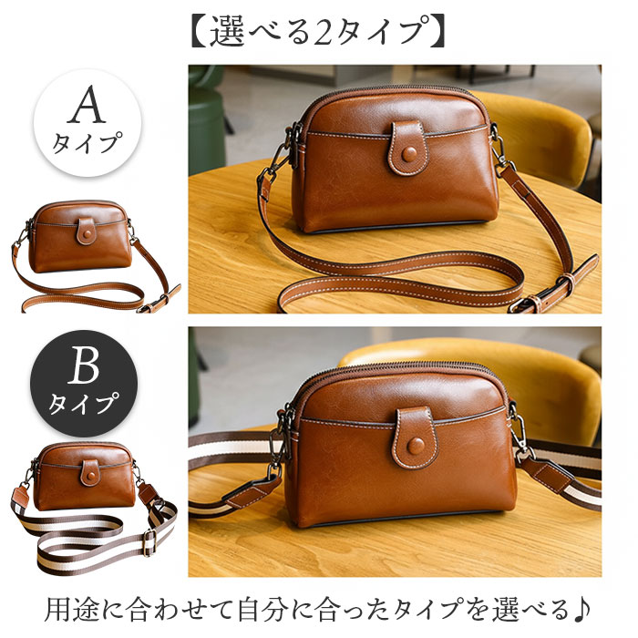 ショルダーバッグ レディース 通販 本革 本革バッグ ハンドバッグ ミニショルダーバッグ 斜めかけバッグ 斜めかけ 肩掛け ミニバッグ シンプル 上品 レザー | BACKYARD FAMILY | 10