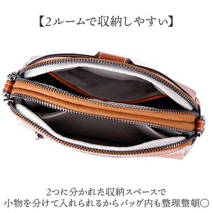 ショルダーバッグ レディース 通販 本革 本革バッグ ハンドバッグ ミニショルダーバッグ 斜めかけバッグ 斜めかけ 肩掛け ミニバッグ シンプル 上品 レザー | BACKYARD FAMILY | 11