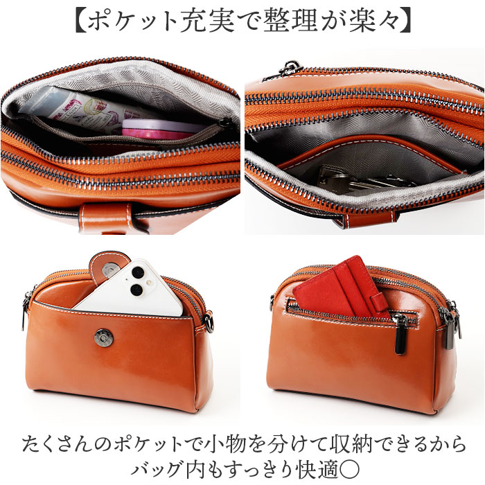 ショルダーバッグ レディース 通販 本革 本革バッグ ハンドバッグ ミニショルダーバッグ 斜めかけバッグ 斜めかけ 肩掛け ミニバッグ シンプル 上品 レザー | BACKYARD FAMILY | 12