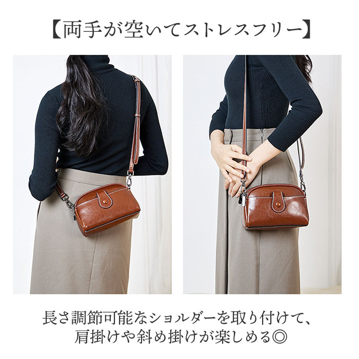 ショルダーバッグ レディース 通販 本革 本革バッグ ハンドバッグ ミニショルダーバッグ 斜めかけバッグ 斜めかけ 肩掛け ミニバッグ シンプル 上品 レザー | BACKYARD FAMILY | 13