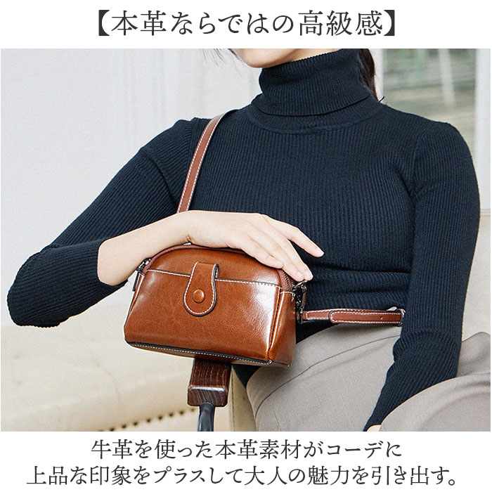 ショルダーバッグ レディース 通販 本革 本革バッグ ハンドバッグ ミニショルダーバッグ 斜めかけバッグ 斜めかけ 肩掛け ミニバッグ シンプル 上品 レザー | BACKYARD FAMILY | 14