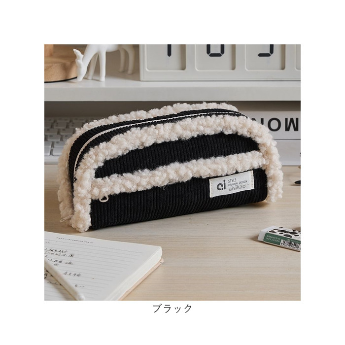 ペンケース 筆箱 コーデュロイ 大容量 通販 筆入れ ふでばこ 化粧ポーチ ペン入れ 小物入れ ペンポーチ ポーチ 収納 文具 文房具 かわいい 可愛い  ペンケース |  | 16