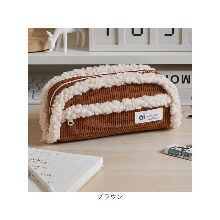 ペンケース 筆箱 コーデュロイ 大容量 通販 筆入れ ふでばこ 化粧ポーチ ペン入れ 小物入れ ペンポーチ ポーチ 収納 文具 文房具 かわいい 可愛い  ペンケース |  | 17