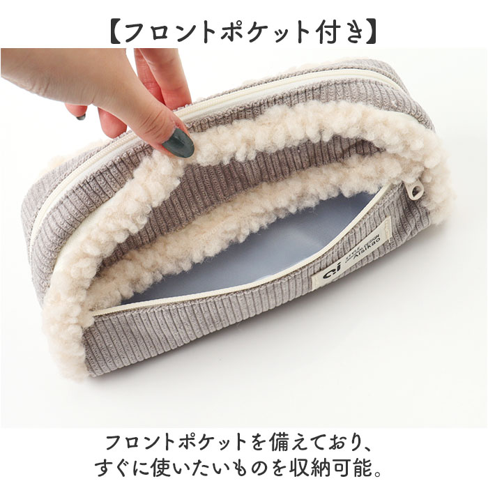 ペンケース 筆箱 コーデュロイ 大容量 通販 筆入れ ふでばこ 化粧ポーチ ペン入れ 小物入れ ペンポーチ ポーチ 収納 文具 文房具 かわいい 可愛い  ペンケース |  | 03