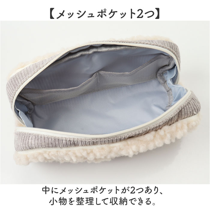 ペンケース 筆箱 コーデュロイ 大容量 通販 筆入れ ふでばこ 化粧ポーチ ペン入れ 小物入れ ペンポーチ ポーチ 収納 文具 文房具 かわいい 可愛い  ペンケース |  | 04