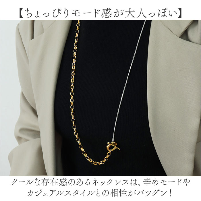 BACKYARD FAMILY（バックヤードファミリー） ネックレス ロング