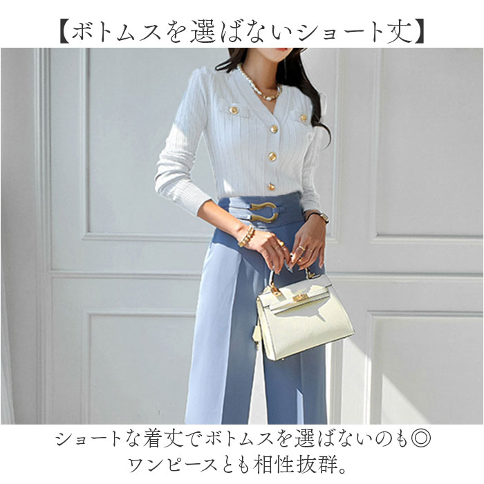 ニットトップス ショート丈 通販 ニットカーディガン レディース 羽織り 羽織 カーディガン ニット トップス アウター 長袖 おしゃれ 可愛い ニットトップス | BACKYARD FAMILY | 07