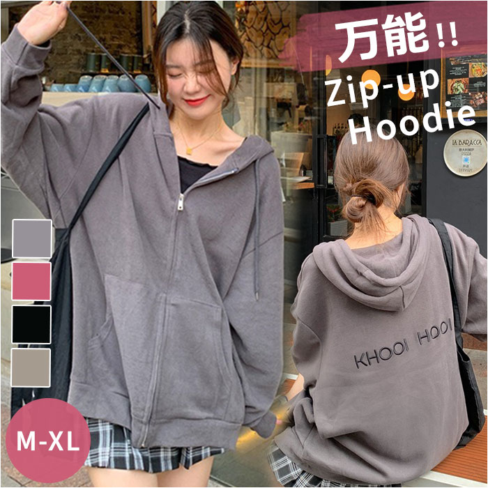 ジップアップパーカー レディース フード付き 長袖 通販 レディーススウェット ジップアップ パーカー スウェット スウエット 上着 ジップアップパーカー | 