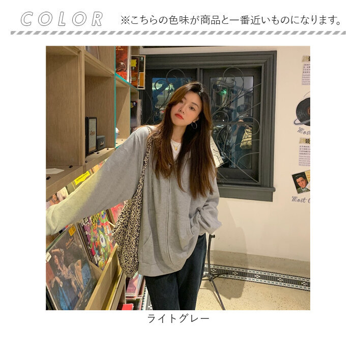 ジップアップパーカー レディース フード付き 長袖 通販 レディーススウェット ジップアップ パーカー スウェット スウエット 上着 ジップアップパーカー |  | 19