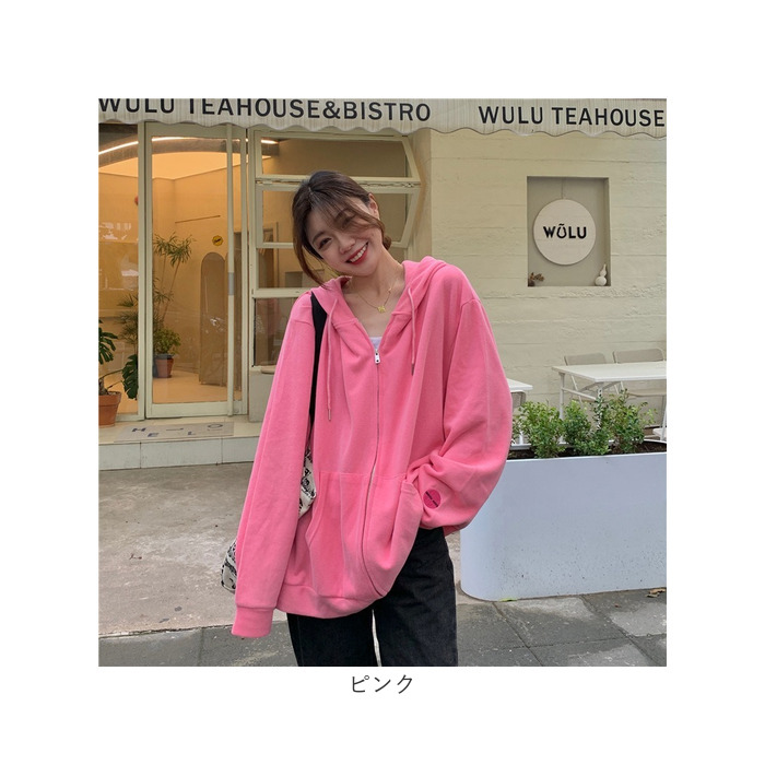 ジップアップパーカー レディース フード付き 長袖 通販 レディーススウェット ジップアップ パーカー スウェット スウエット 上着 ジップアップパーカー |  | 22