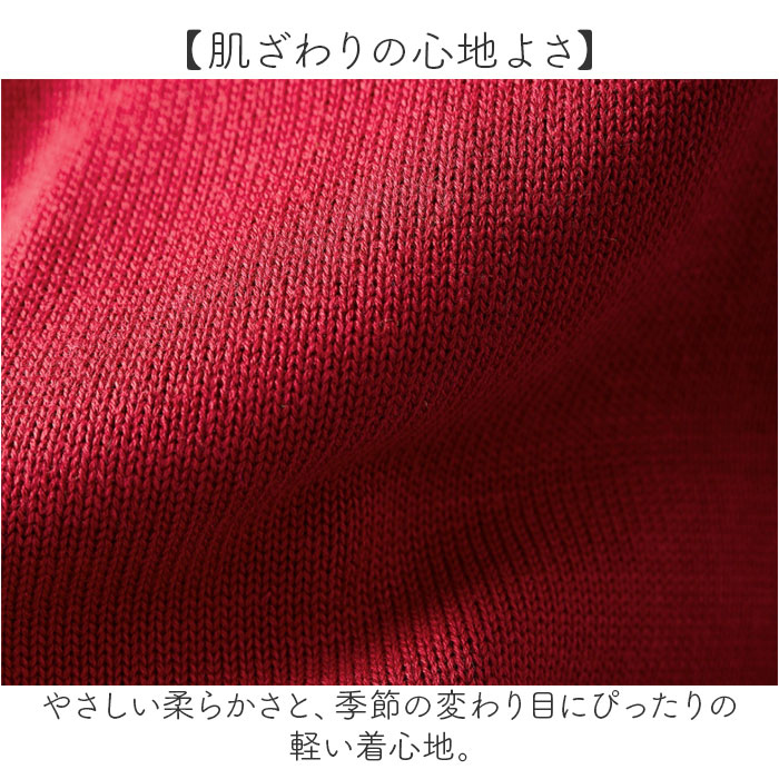 ニットカーディガン レディース 長袖 通販 ニットカーデ カーデガン レディースカーディガン カーデ 羽織 羽織り 上着 ライトアウター ニットカーディガン | BACKYARD FAMILY | 10