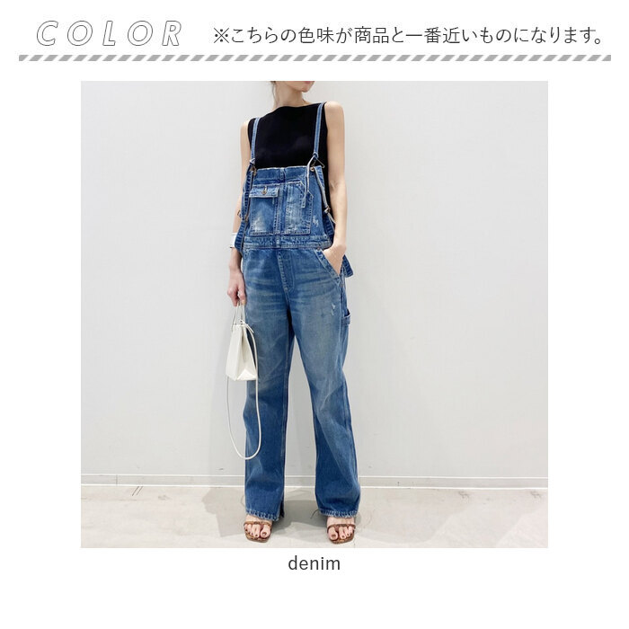 BACKYARD FAMILY（バックヤードファミリー） サロペット デニムパンツ