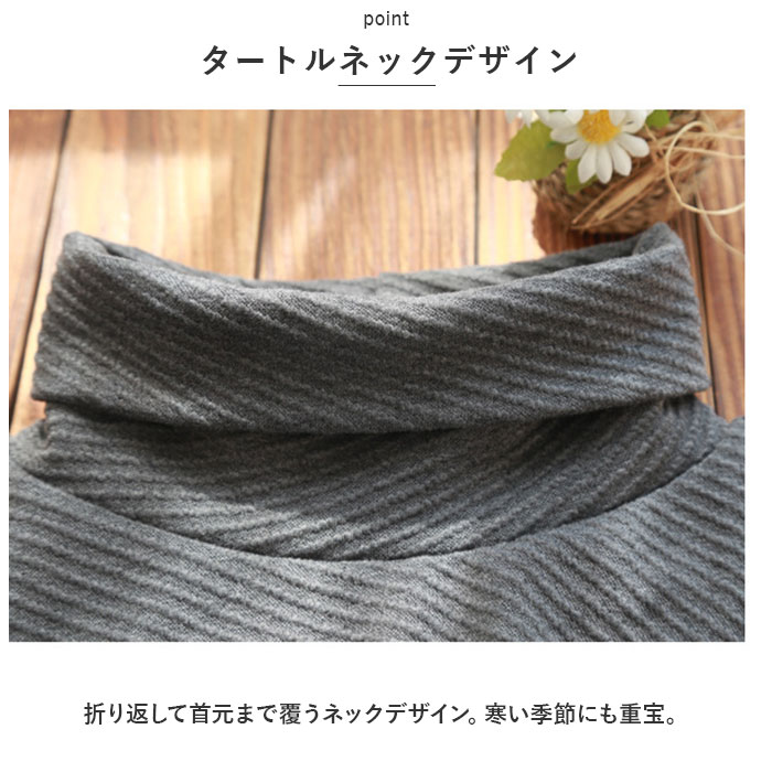 ワンピース レディース ニット きれいめ 通販 ワンピ 長袖 ロング ロング丈 体型カバー 無地 着回し シンプル カジュアル 秋 春 冬 エレガント ワンピース | BACKYARD FAMILY | 07