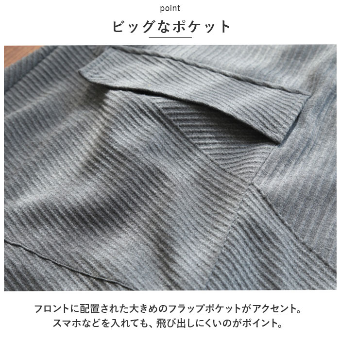 ワンピース レディース ニット きれいめ 通販 ワンピ 長袖 ロング ロング丈 体型カバー 無地 着回し シンプル カジュアル 秋 春 冬 エレガント ワンピース | BACKYARD FAMILY | 08