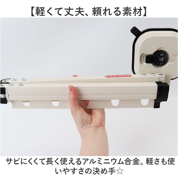 BACKYARD FAMILY（バックヤードファミリー） 物干しラック 吸盤式