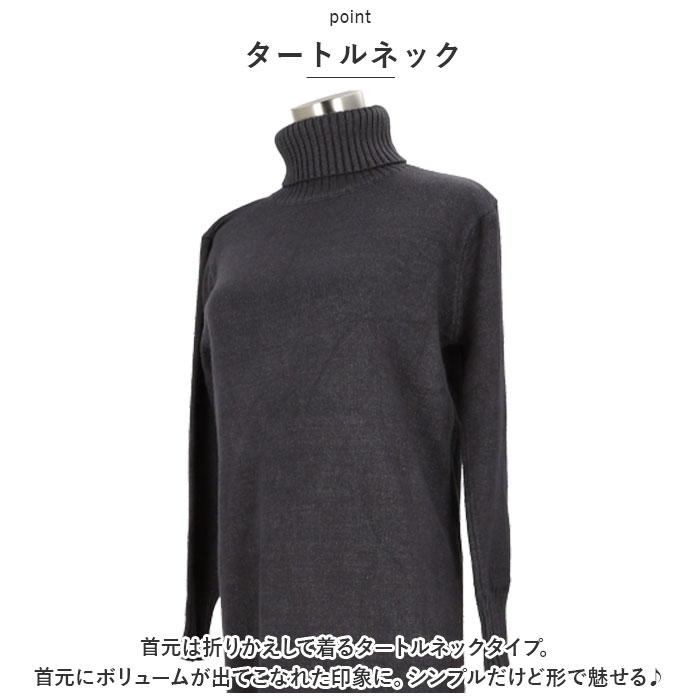 ニットワンピース ロング レディース 通販 ニット ワンピース