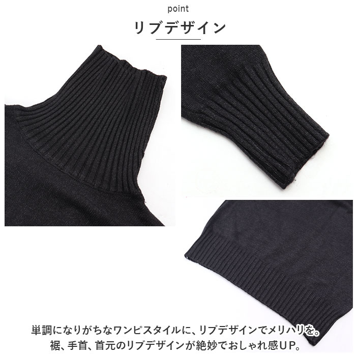 ニットワンピース ロング レディース 通販 ニット ワンピース