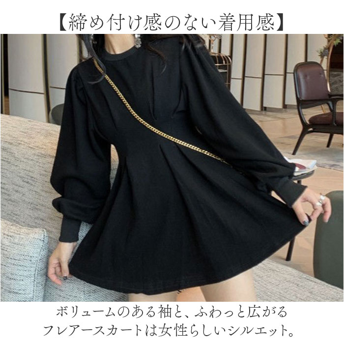 ワンピース ミニ レディース 長袖 通販 ミニワンピース ミニ丈 ミニワンピ ワンピ フレアワンピース レディースワンピース フレア 膝上 ワンピース |  | 11