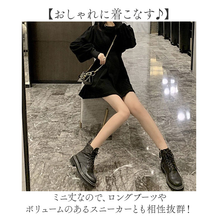 ワンピース ミニ レディース 長袖 通販 ミニワンピース ミニ丈 ミニワンピ ワンピ フレアワンピース レディースワンピース フレア 膝上 ワンピース |  | 12