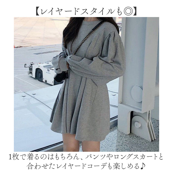 ワンピース ミニ レディース 長袖 通販 ミニワンピース ミニ丈 ミニワンピ ワンピ フレアワンピース レディースワンピース フレア 膝上 ワンピース |  | 13