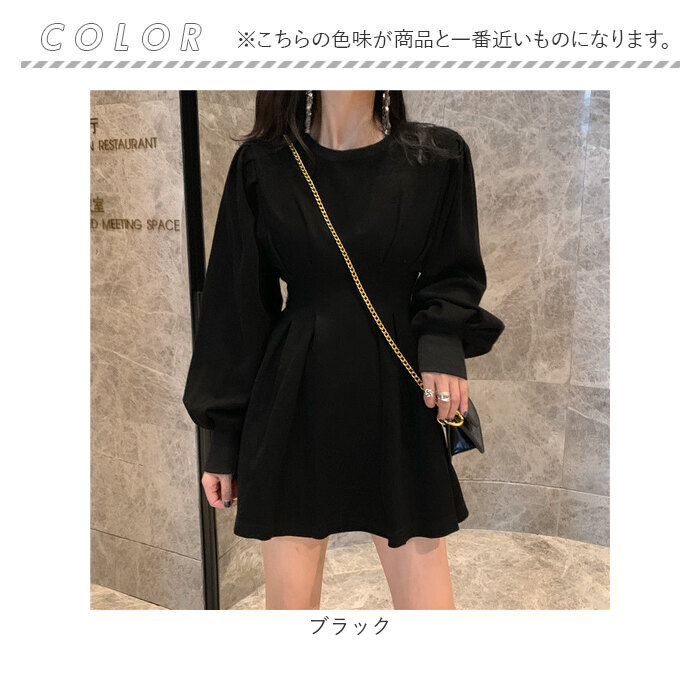 ワンピース ミニ レディース 長袖 通販 ミニワンピース ミニ丈 ミニワンピ ワンピ フレアワンピース レディースワンピース フレア 膝上 ワンピース |  | 18