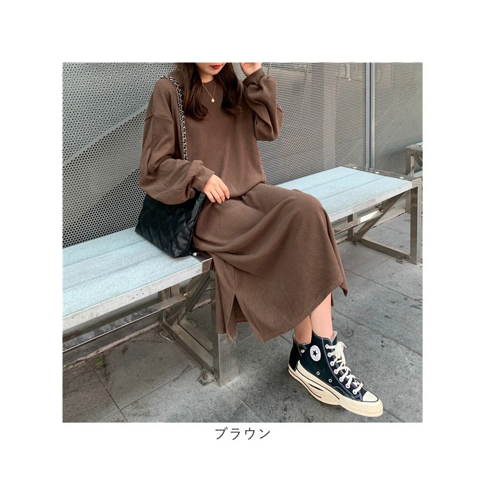 リブニットワンピース 通販 リブニット ワンピース レディース ニットワンピース 長袖 きれいめ ロング丈ワンピース マキシワンピース リブニットワンピース |  | 16