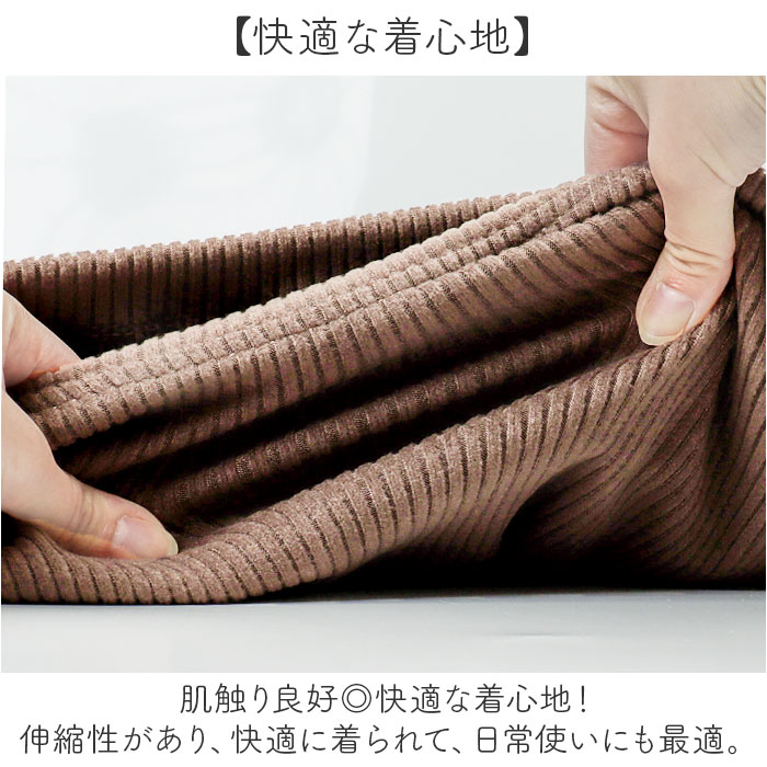 リブニットワンピース 通販 リブニット ワンピース レディース ニットワンピース 長袖 きれいめ ロング丈ワンピース マキシワンピース リブニットワンピース |  | 03