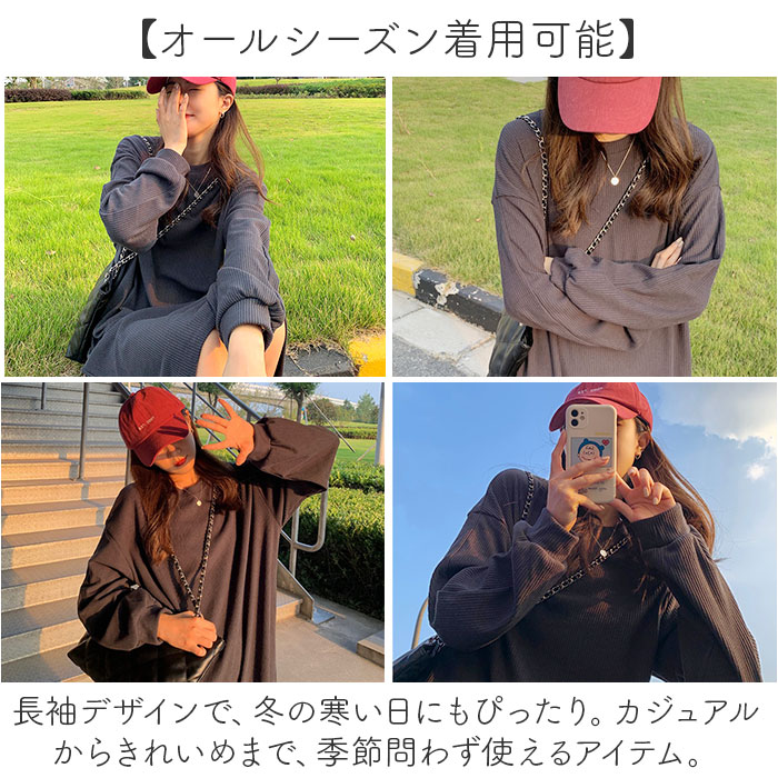 リブニットワンピース 通販 リブニット ワンピース レディース ニットワンピース 長袖 きれいめ ロング丈ワンピース マキシワンピース リブニットワンピース |  | 09