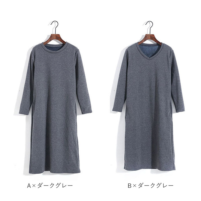 ワンピース レディース ロング ロング丈 通販 ワンピ 部屋着 着回し 裏起毛 ふわふわ フワフワ 暖かい あたたかい あったか 長袖 2タイプ 楽ちん ワンピース |  | 11