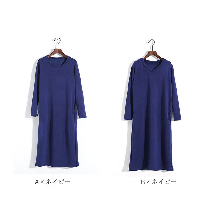 ワンピース レディース ロング ロング丈 通販 ワンピ 部屋着 着回し 裏起毛 ふわふわ フワフワ 暖かい あたたかい あったか 長袖 2タイプ 楽ちん ワンピース |  | 13