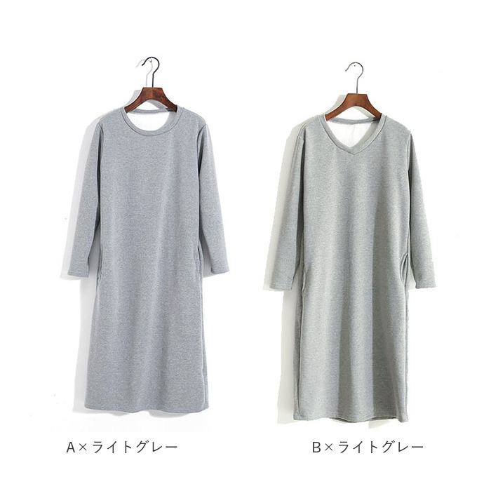 ワンピース レディース ロング ロング丈 通販 ワンピ 部屋着 着回し 裏起毛 ふわふわ フワフワ 暖かい あたたかい あったか 長袖 2タイプ 楽ちん ワンピース |  | 14