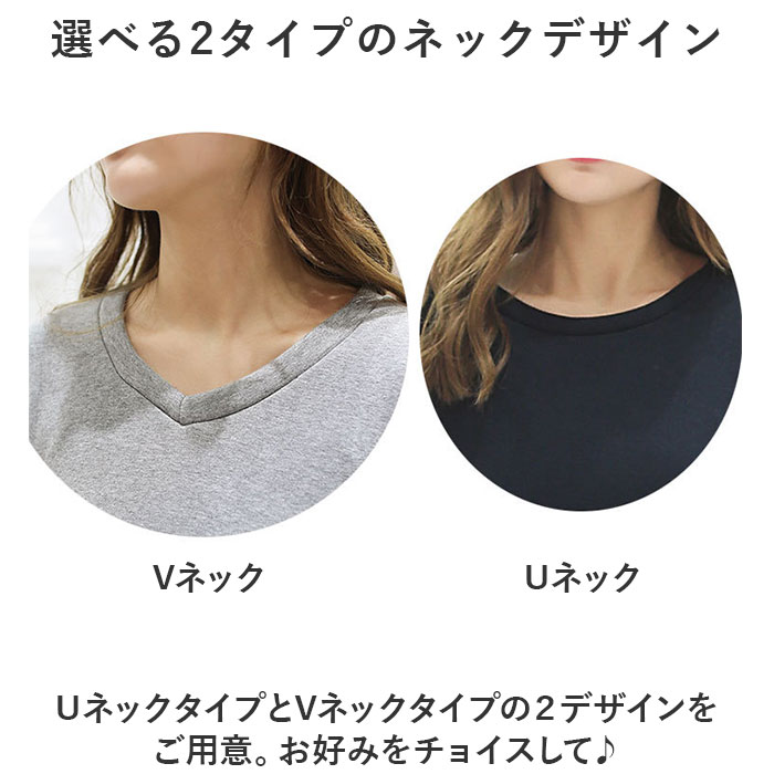 ワンピース レディース ロング ロング丈 通販 ワンピ 部屋着 着回し 裏起毛 ふわふわ フワフワ 暖かい あたたかい あったか 長袖 2タイプ 楽ちん ワンピース |  | 05