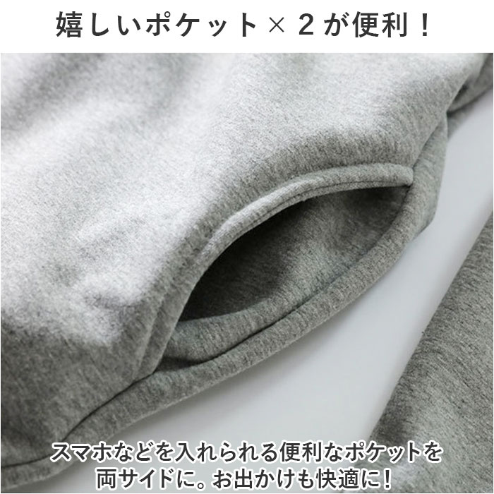 ワンピース レディース ロング ロング丈 通販 ワンピ 部屋着 着回し 裏起毛 ふわふわ フワフワ 暖かい あたたかい あったか 長袖 2タイプ 楽ちん ワンピース |  | 07