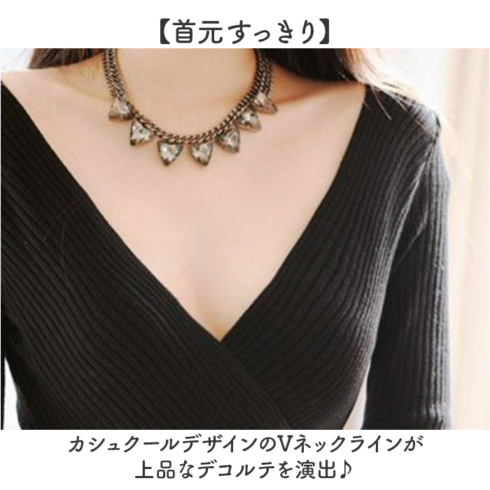 ニットワンピース タイト リブ 長袖 通販 リブニット ワンピース ミニ ミニ丈 ミニワンピ ミニワンピース ミニタイト ニット ワンピ リブ編み Vネック | BACKYARD FAMILY | 09