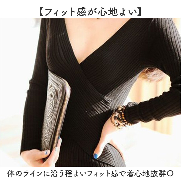 ニットワンピース タイト リブ 長袖 通販 リブニット ワンピース ミニ ミニ丈 ミニワンピ ミニワンピース ミニタイト ニット ワンピ リブ編み Vネック | BACKYARD FAMILY | 10