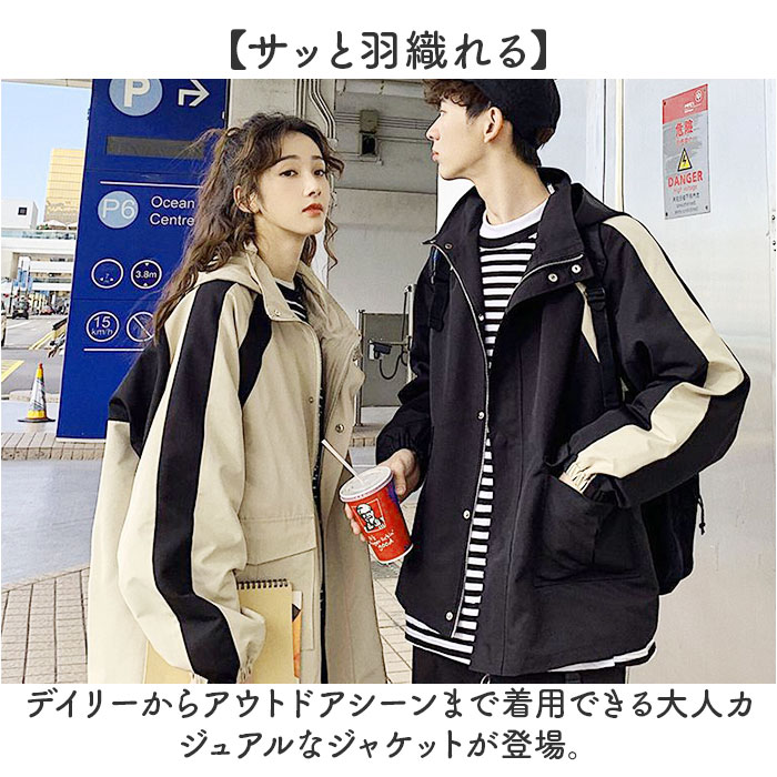 トラックジャケット ジャケット アウター フード付き 通販