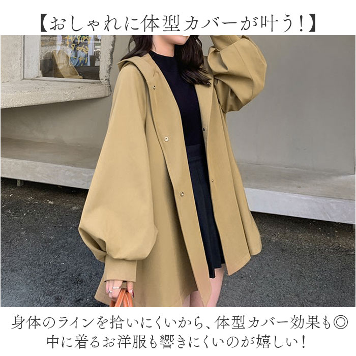 JILSANDER フード付き ハーフコート レディース マスタード