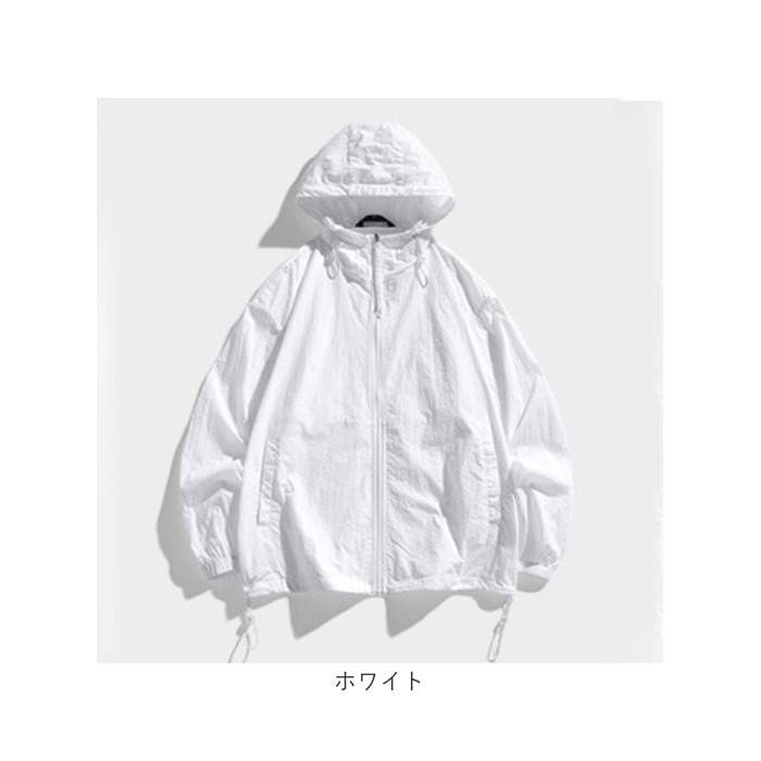 パーカー マウンテンパーカー 長袖 通販 ジャケット 羽織り 羽織 カーディガン 上着 ウィンドブレーカー フード付き フード アウター 体型カバー パーカー |  | 14