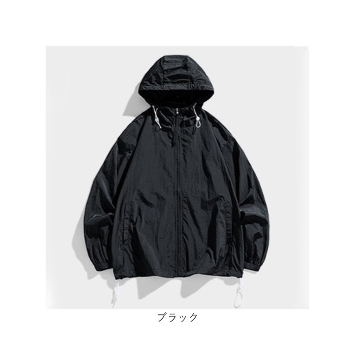 パーカー マウンテンパーカー 長袖 通販 ジャケット 羽織り 羽織 カーディガン 上着 ウィンドブレーカー フード付き フード アウター 体型カバー パーカー |  | 15