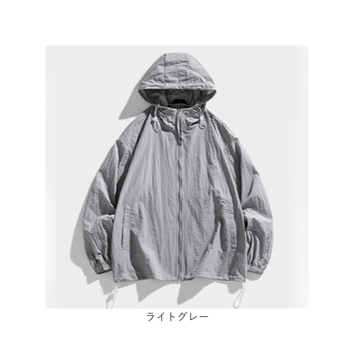 パーカー マウンテンパーカー 長袖 通販 ジャケット 羽織り 羽織 カーディガン 上着 ウィンドブレーカー フード付き フード アウター 体型カバー パーカー |  | 16