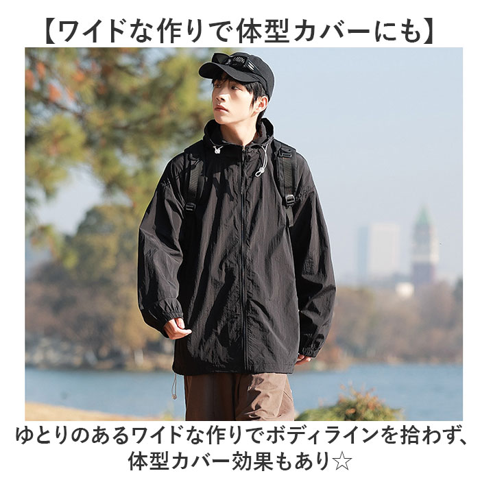 パーカー マウンテンパーカー 長袖 通販 ジャケット 羽織り 羽織 カーディガン 上着 ウィンドブレーカー フード付き フード アウター 体型カバー パーカー |  | 03