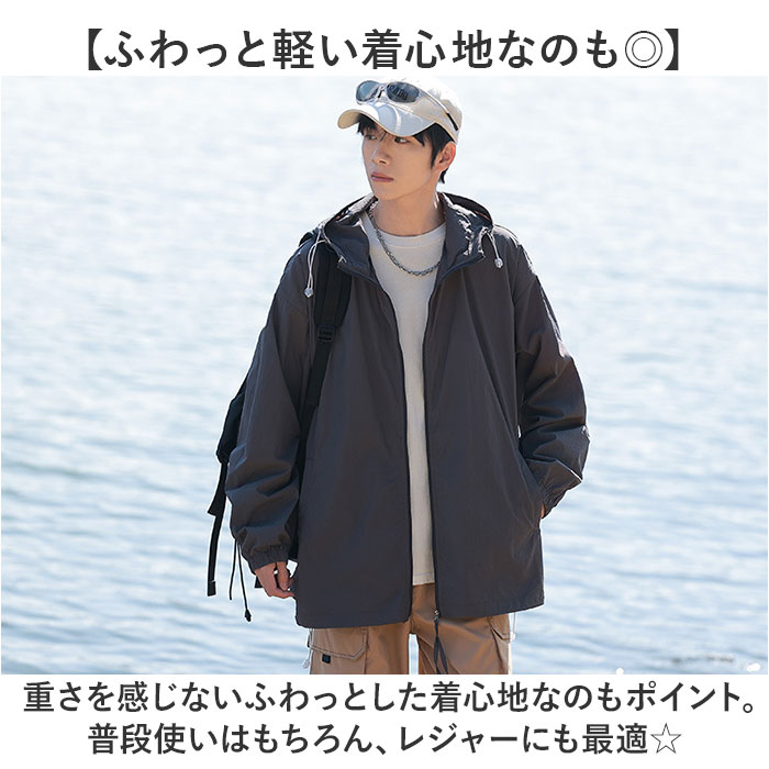 パーカー マウンテンパーカー 長袖 通販 ジャケット 羽織り 羽織 カーディガン 上着 ウィンドブレーカー フード付き フード アウター 体型カバー パーカー |  | 04